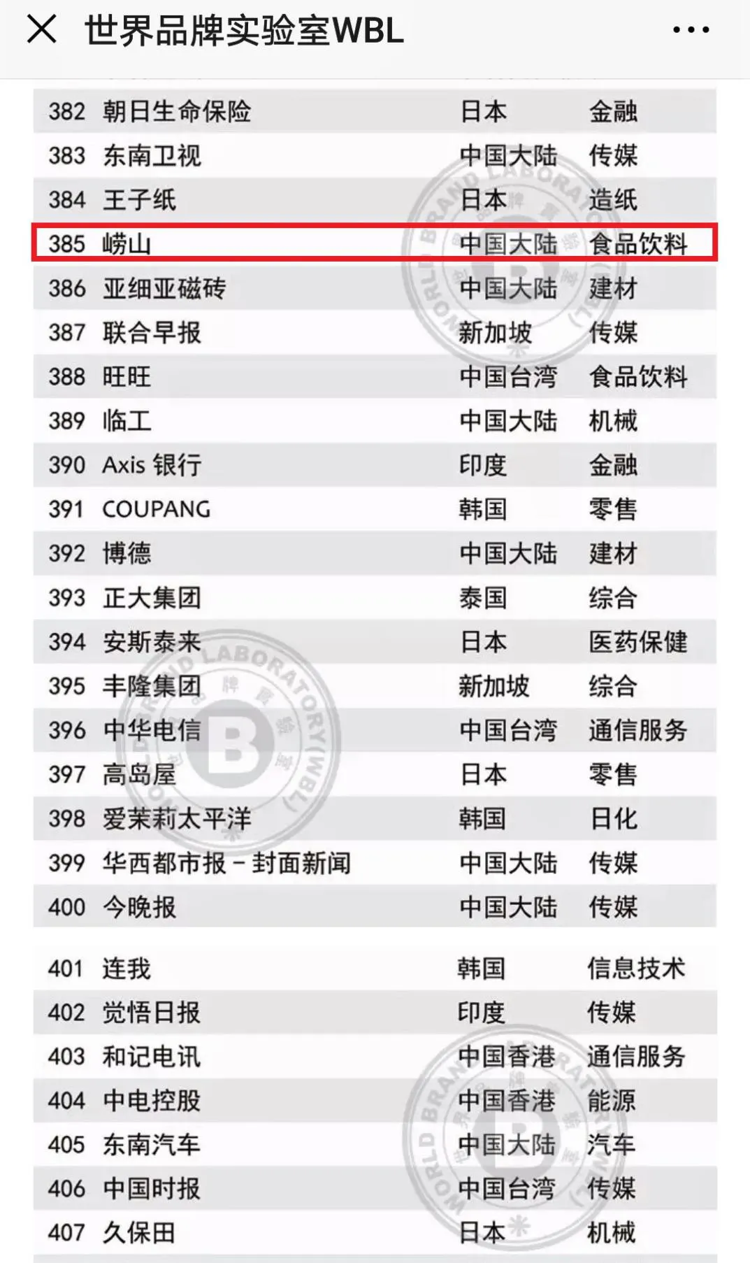 72.webp